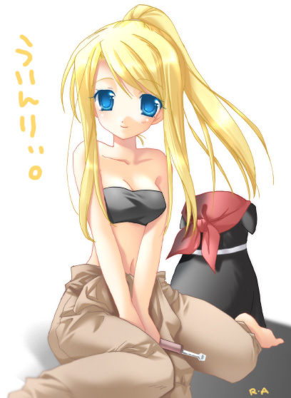 winry